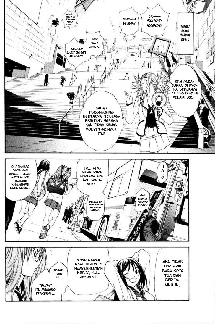 Air Gear Chapter 94 Bahasa Indonesia